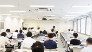 セミナー風景イメージ